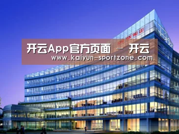 案例展示五(图1)