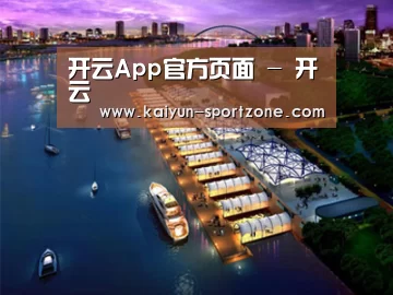 案例展示八(图1)