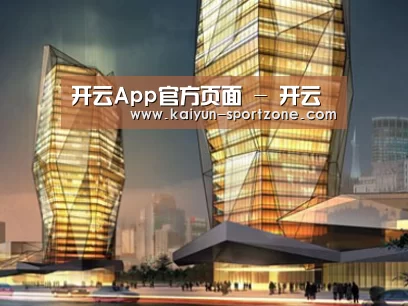案例展示三(图1) 案例展示三(图1)