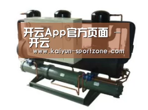 产品名称五(图1)