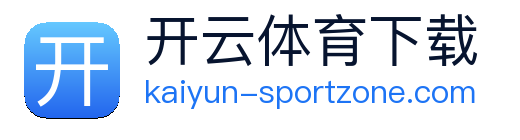 开云 Logo