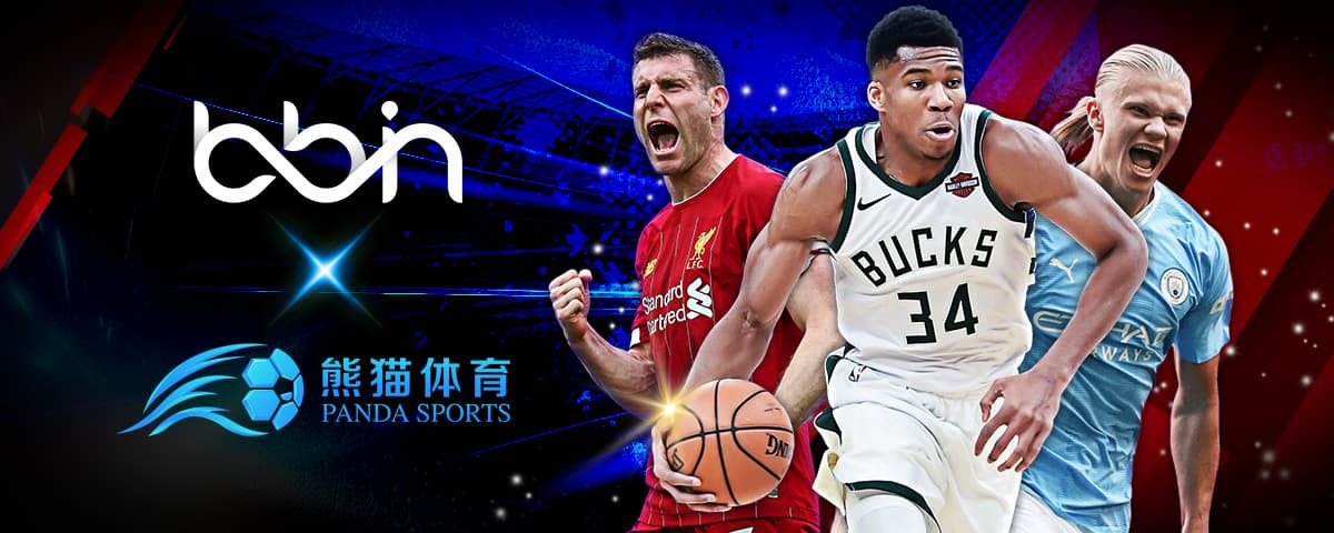 NBA球队