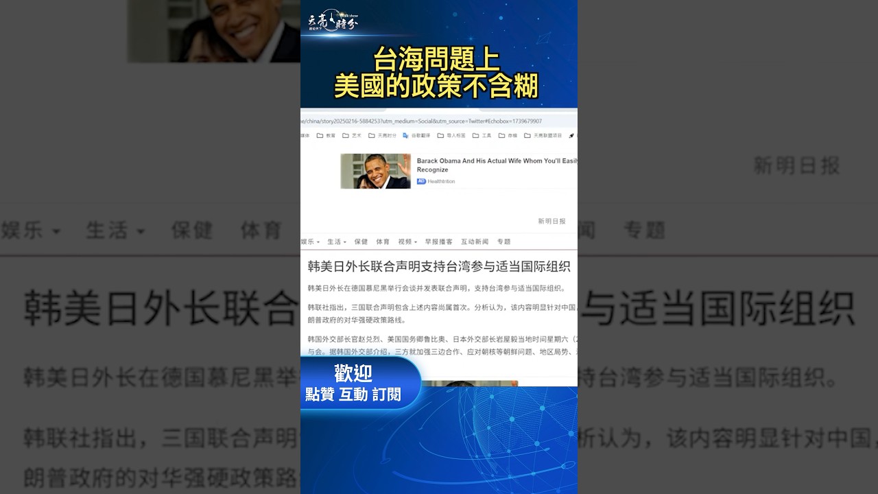上稍逊一筹