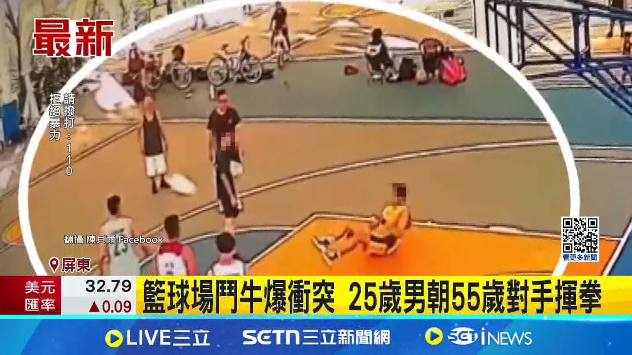 來之前