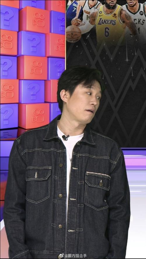 富勒姆队员