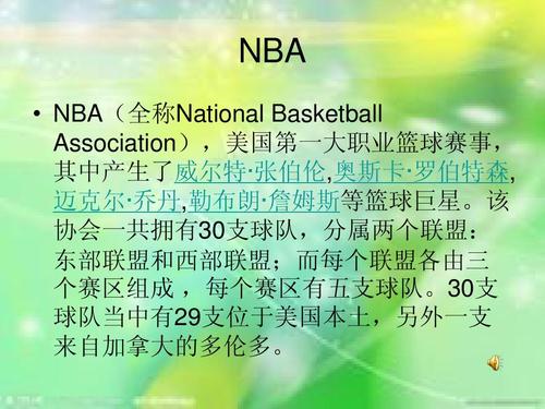 永远是无价