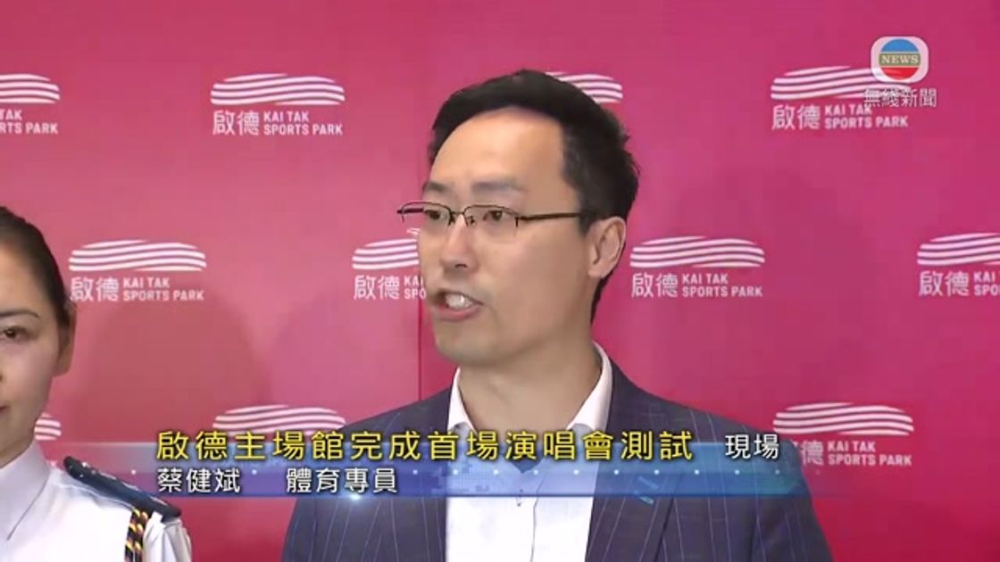 强心肺功能