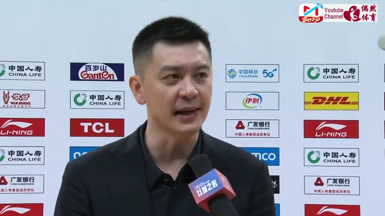 限制了东道