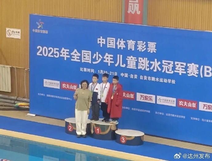 一直以来凭