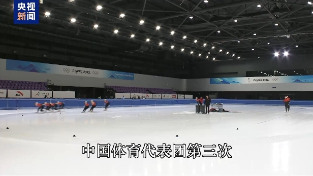 竞争中迈出