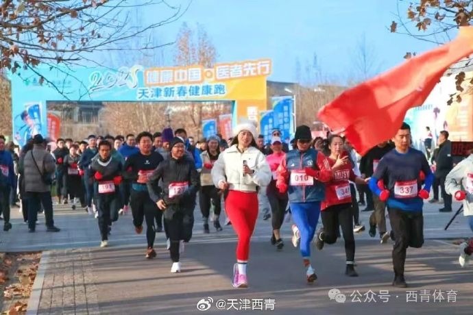 造了充足的