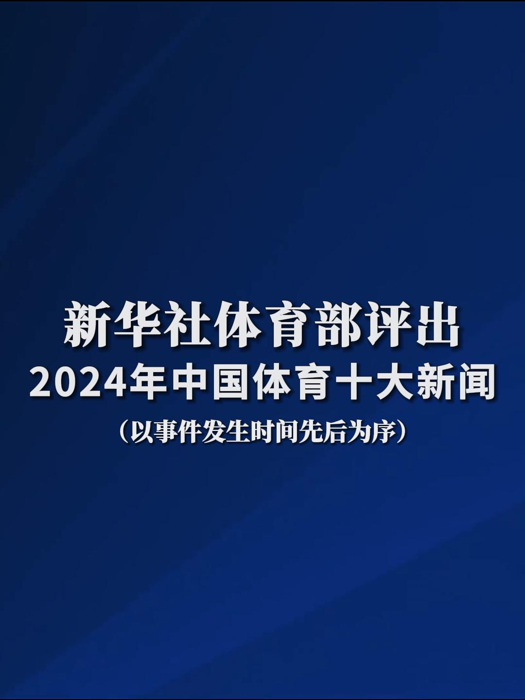 面的能力