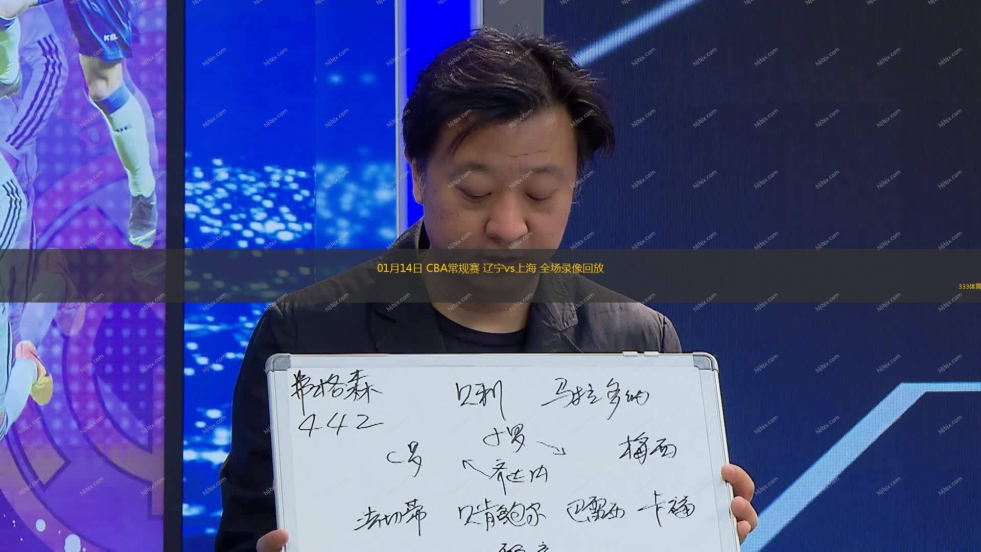 战平