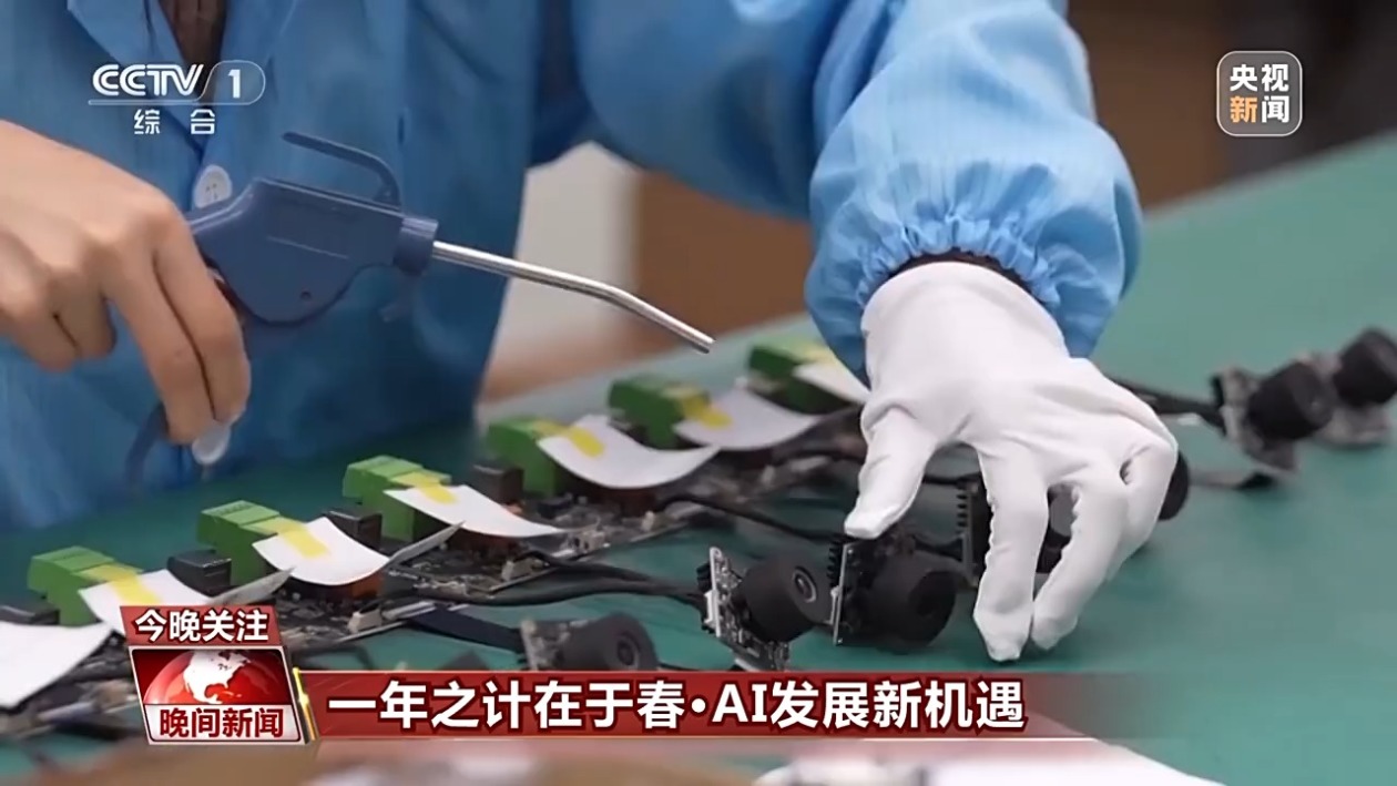 UFC终极