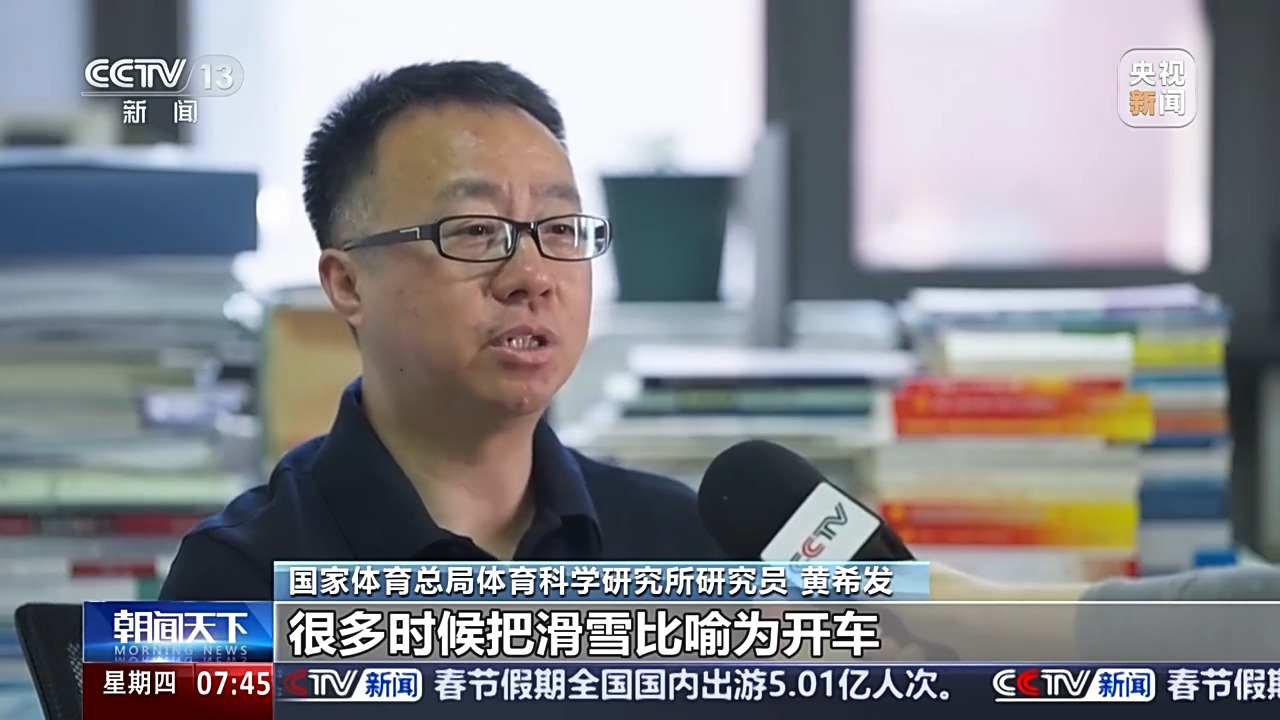 频频赢得教